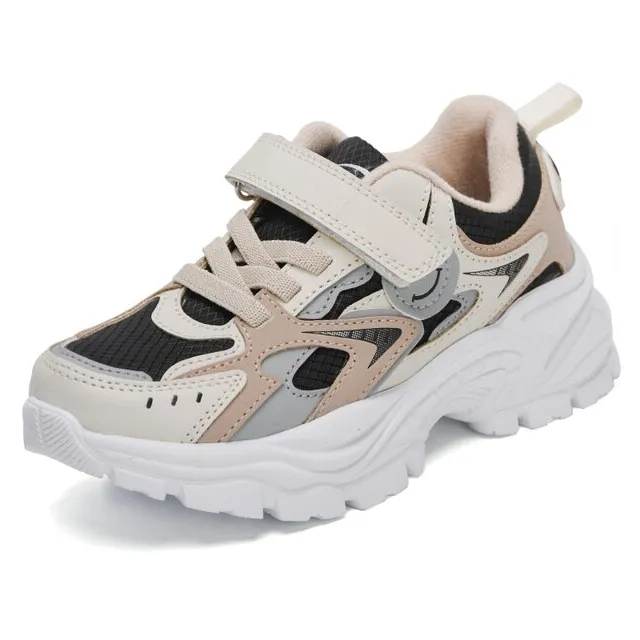 Jonas Unisex Kids' Running Shoes
