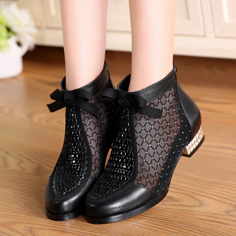 USS Shoes Melina Women's Hollow Mesh Ankle Boots