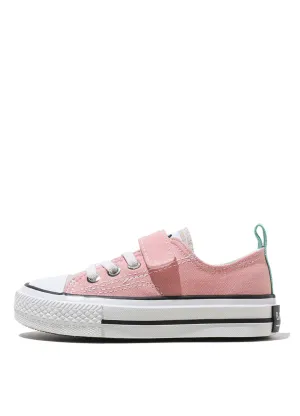 Valeria Girls' Casual Sneaker